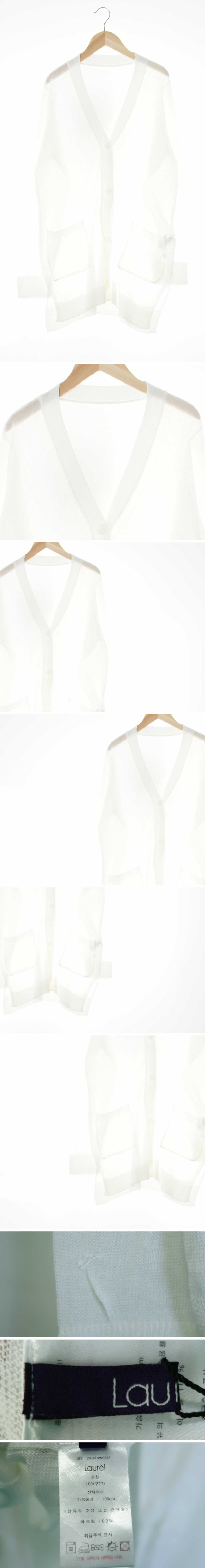 laurel 딥슬립브이넥시스루하프가디건 laurel 화이트 아크릴 딥슬립브이넥시스루하프가디건