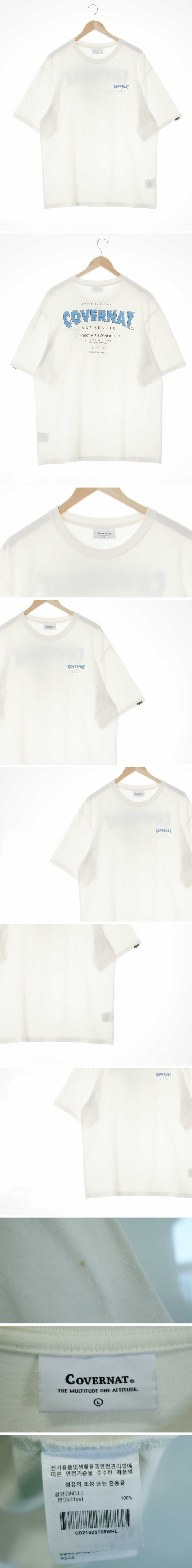 커버낫 로고라운드반팔티 커버낫 화이트 면 로고라운드반팔티