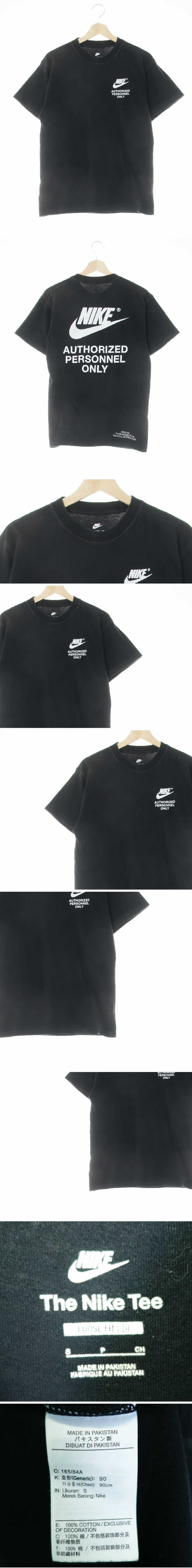 나이키 로고스탠다드핏반팔티 나이키 블랙 면 로고스탠다드핏반팔티