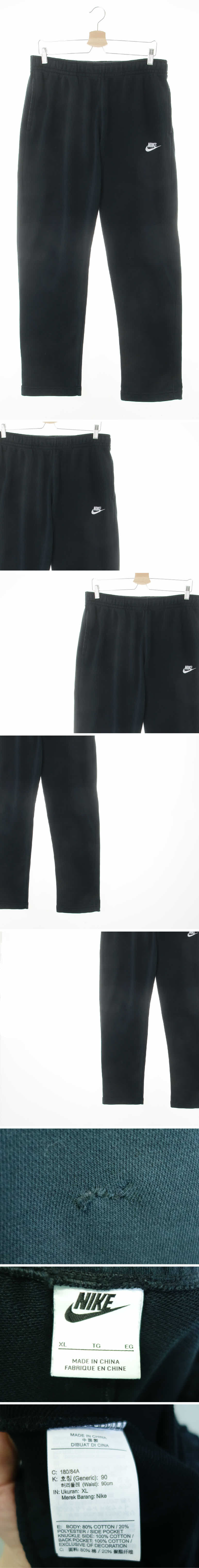나이키 밴딩트레이닝팬츠 나이키 블랙 면혼방 밴딩트레이닝팬츠