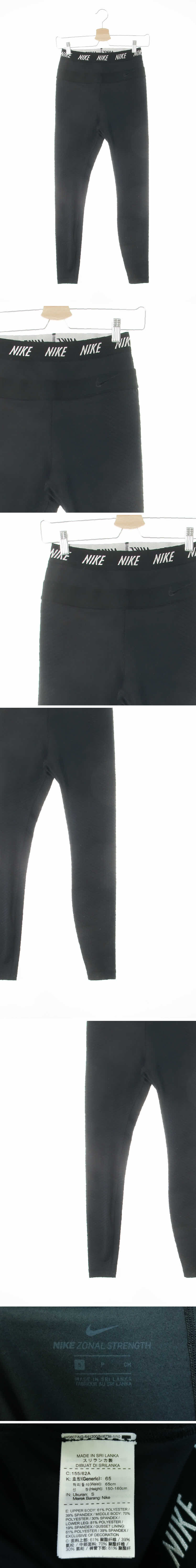 나이키 듀얼아웃밴딩패턴레깅스 나이키 블랙 프린팅 드라이핏 듀얼아웃밴딩패턴레깅스