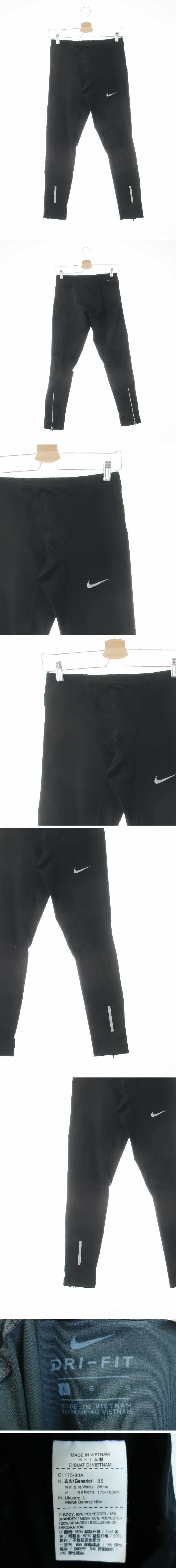 나이키 슬림레깅스 나이키 블랙 프린팅 드라이핏 슬림레깅스
