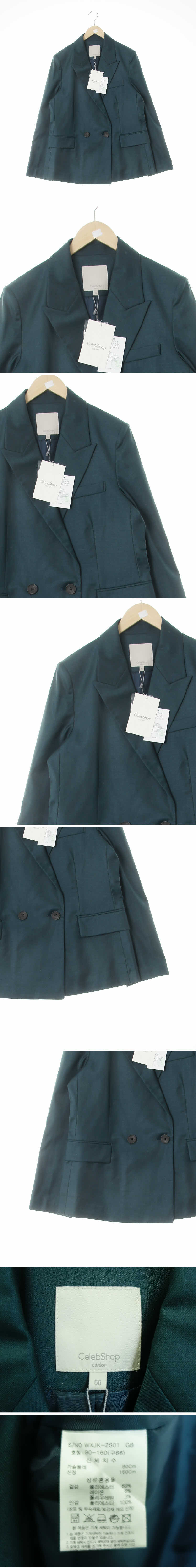 셀렙샵 더블오버핏블레이저 셀렙샵 커세어그린 더블오버핏블레이저