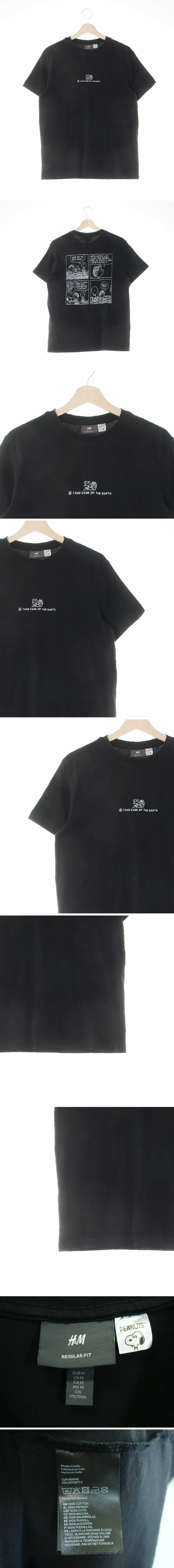 h&m 스누피만화반팔티 h&m 블랙 프린팅 면 스누피만화반팔티
