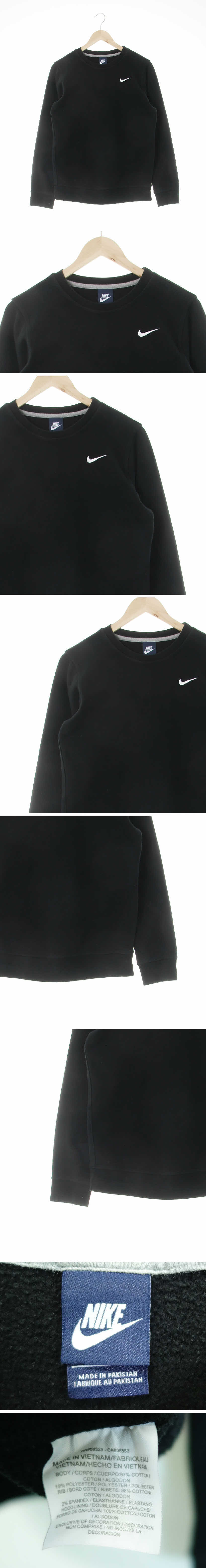 나이키 블랙 면혼방 자수로고스웨트셔츠