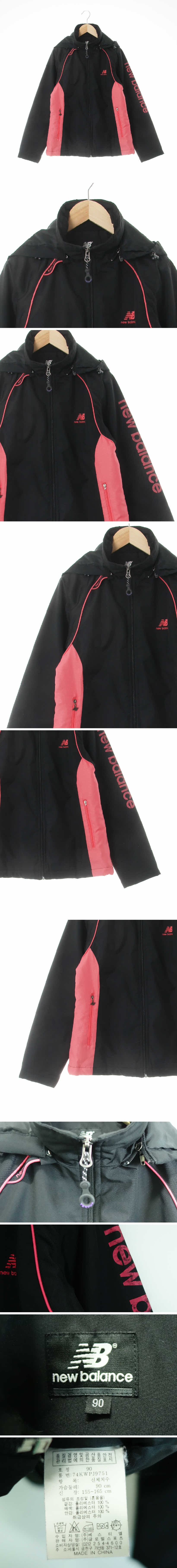 뉴발란스 블랙 프린팅 하이넥후드패딩점퍼