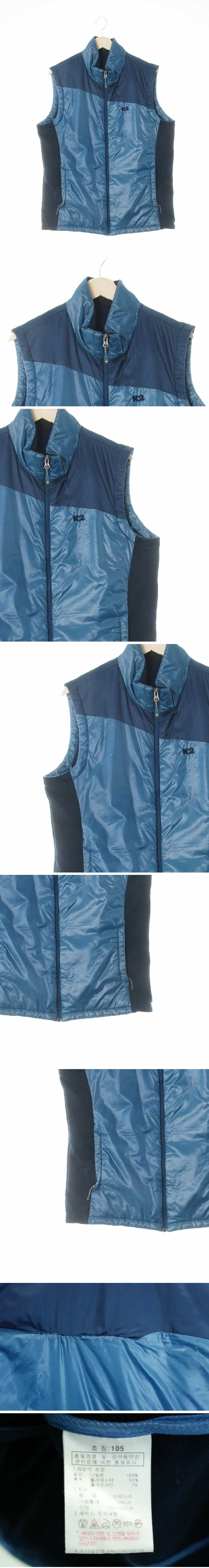 k2 투톤아웃도어베스트 k2 블루네이비 투톤아웃도어베스트