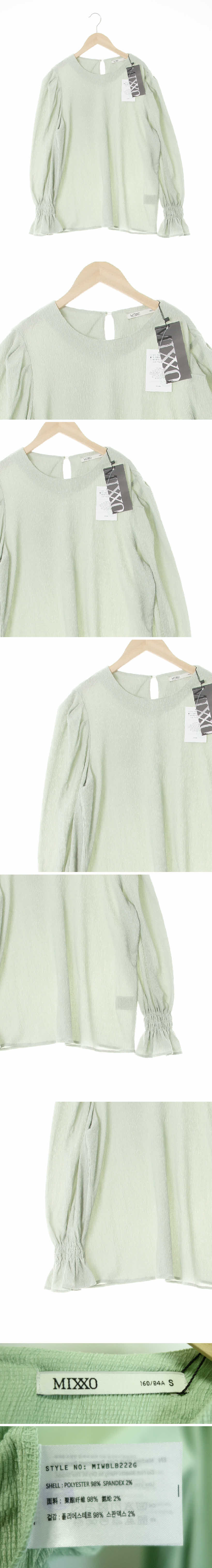 mixxo 퍼프셔링크링클블라우스 mixxo 메도우그린 퍼프셔링크링클블라우스