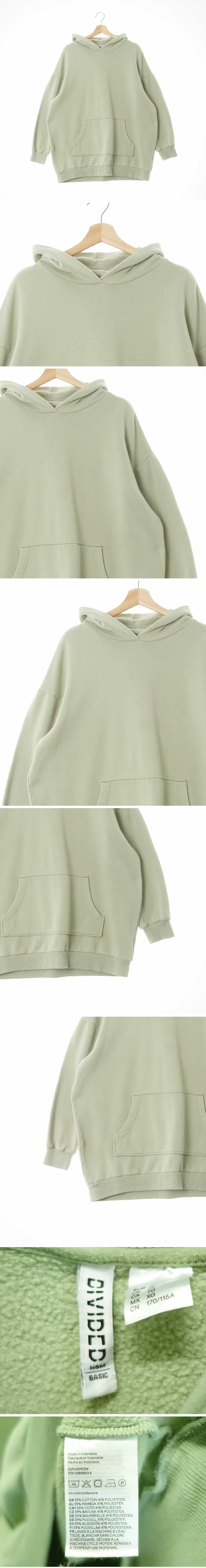 h&m 오버핏스웨트후디 h&m 페어그린 면혼방 오버핏스웨트후디