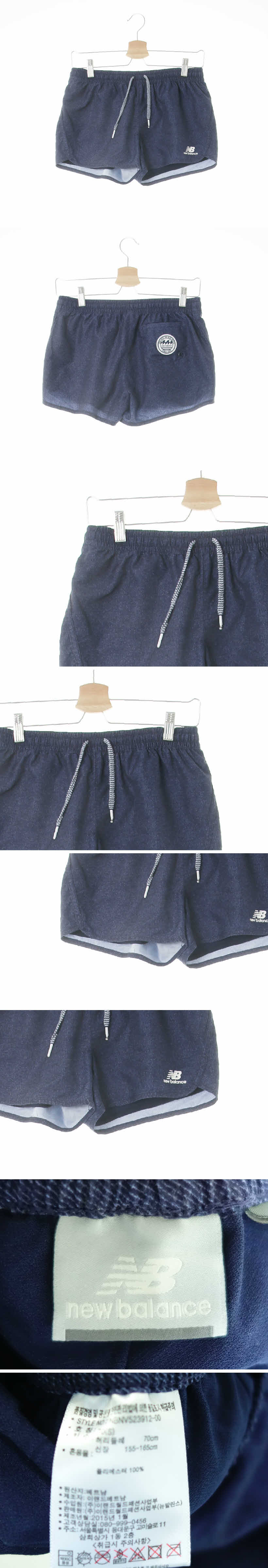 뉴발란스 하단로고라운드컷숏츠 뉴발란스 퍼플리쉬네이비 하단로고라운드컷숏츠
