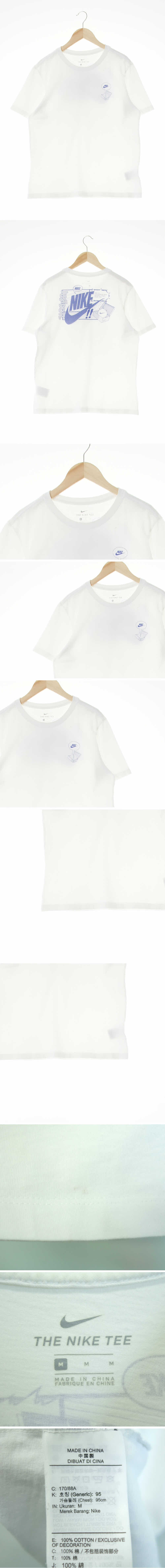 나이키 화이트 면 라운드반팔티