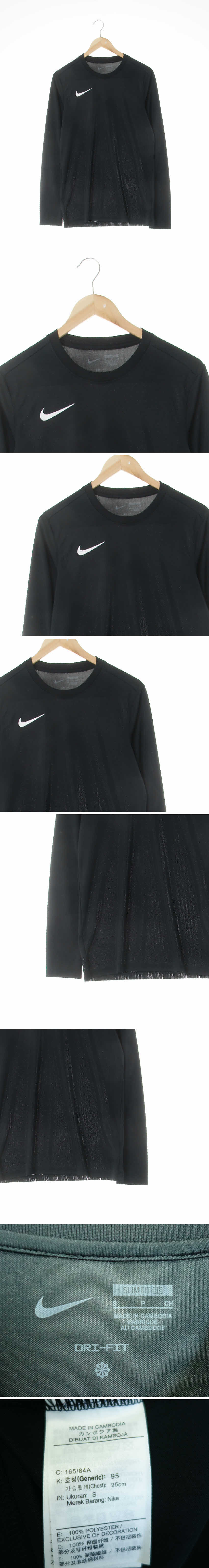 나이키 블랙 드라이핏 자수로고쿨기능성스포츠티