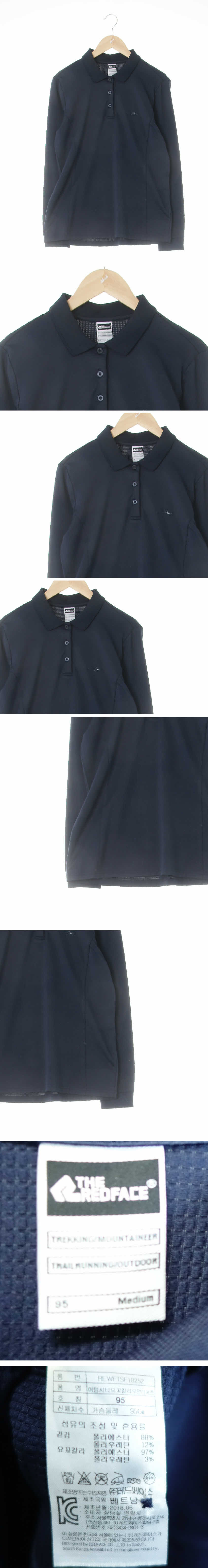 레드페이스 네이비 로고쿨기능성카라티