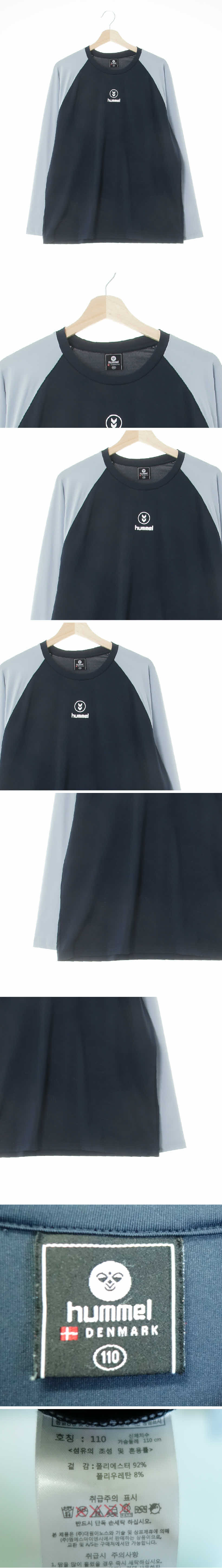 hummel 센터로고나그랑기능성스포츠티 hummel 네이비아일랜드뷰블루 센터로고나그랑기능성스포츠티