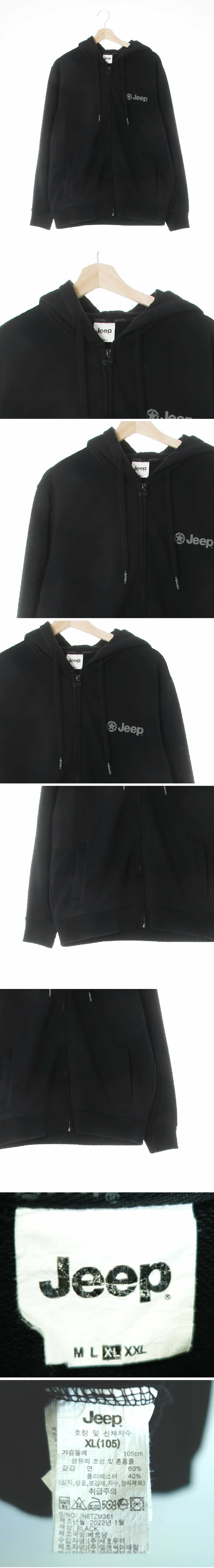 지프 가슴로고베이직후드집업 지프 블랙 면혼방 가슴로고베이직후드집업