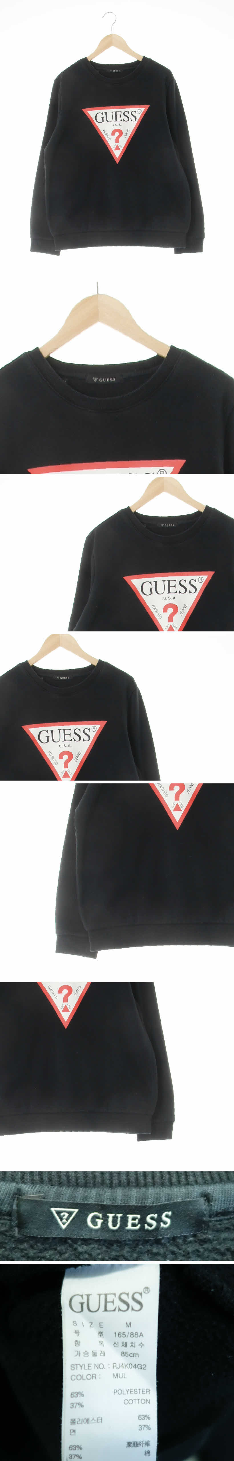 Guess 센터빅심볼로고기모맨투맨 Guess 블랙 프린팅 면혼방 센터빅심볼로고기모맨투맨