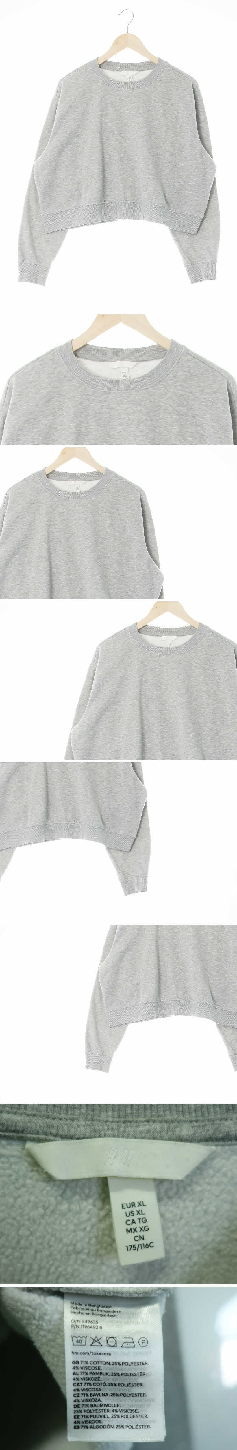 h&m 기모라운드크롭맨투맨 h&m 멜란지그레이 면혼방 기모라운드크롭맨투맨