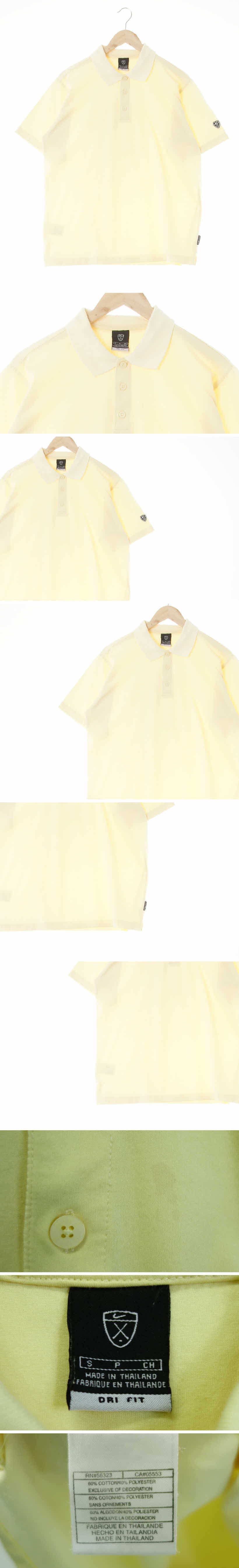 나이키 카라반팔티 나이키 커스터드옐로우 드라이핏 카라반팔티