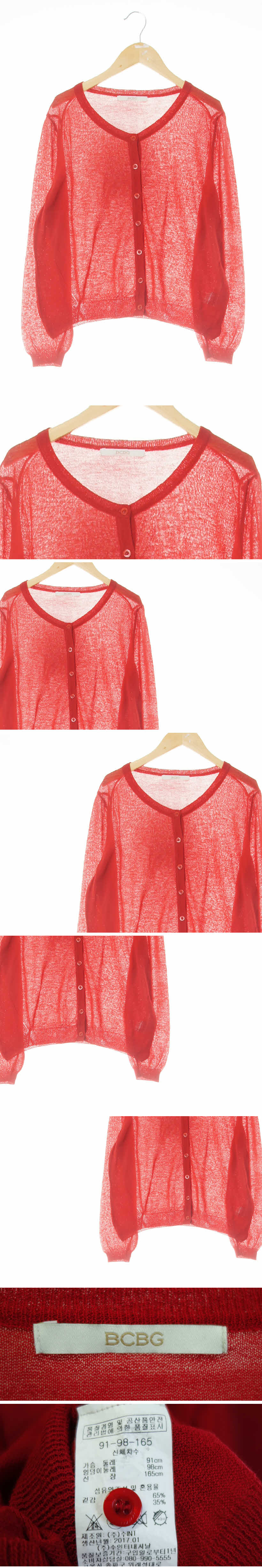 bcbg 시스루심플니트가디건 bcbg 칠리레드 아크릴혼방 시스루심플니트가디건