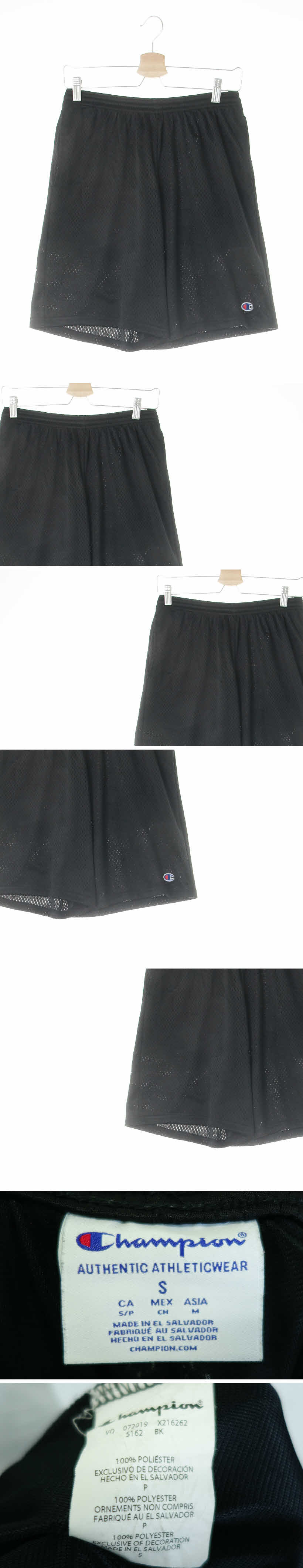 챔피언 펀칭메쉬스포츠반바지 챔피언 블랙 펀칭메쉬스포츠반바지