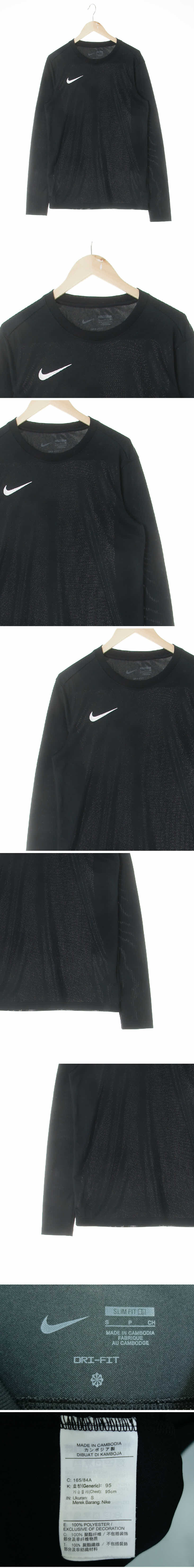 나이키 자수로고스포츠티셔츠 나이키 블랙 드라이핏 자수로고스포츠티셔츠