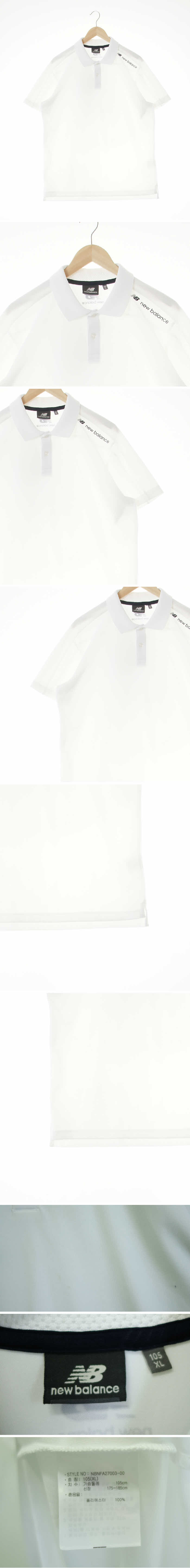 뉴발란스 어깨레터링반팔카라티 뉴발란스 화이트 프린팅 어깨레터링반팔카라티