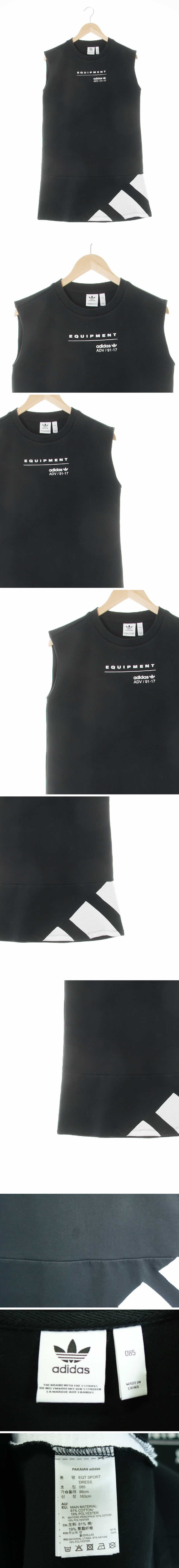 아디다스오리지널 이큅먼트빅로고티어드민소매원피스 아디다스오리지널 블랙 프린팅 면혼방 이큅먼트빅로고티어드민소매원피스