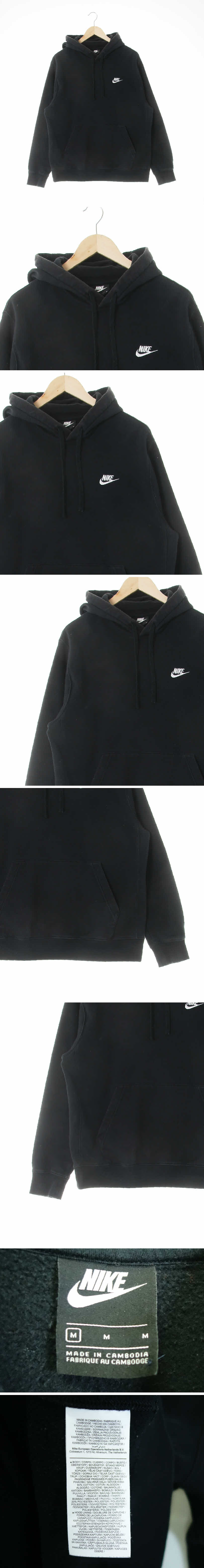 나이키 블랙 면혼방 자수로고워싱스웨트후디