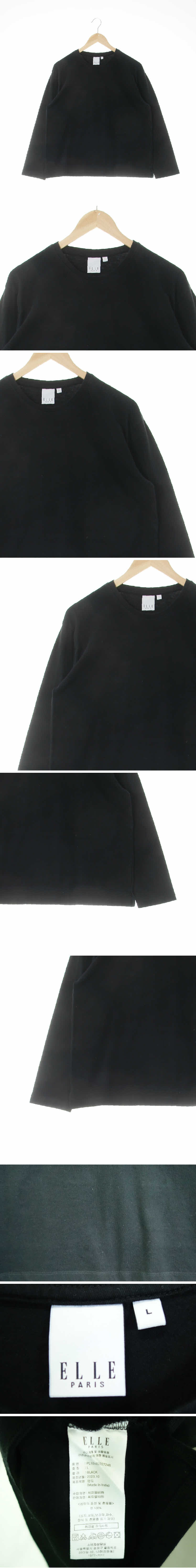 엘르 루즈긴팔티셔츠 엘르 블랙 면 루즈긴팔티셔츠