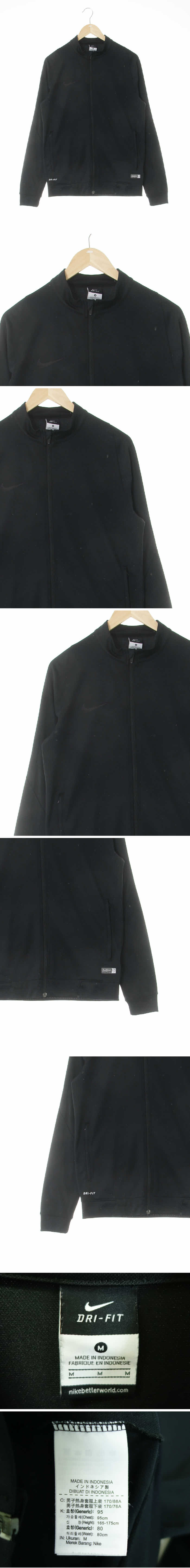 나이키 자수로고간절기집업 나이키 블랙 드라이핏 자수로고간절기집업