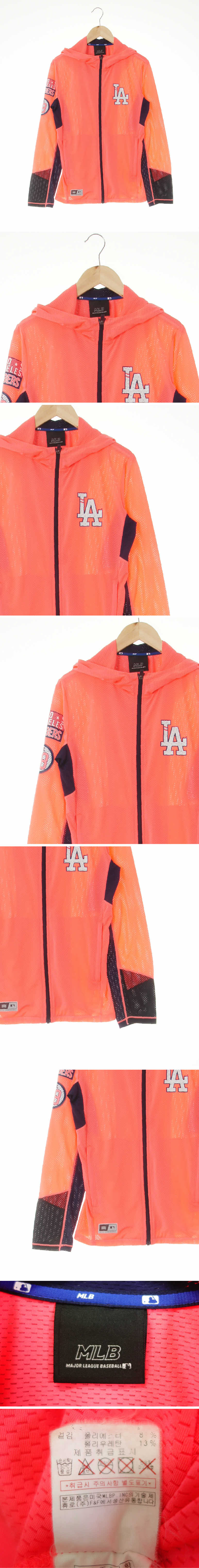 MLB 투톤간절기후드집업 MLB 형광핑크네이비 프린팅 투톤간절기후드집업