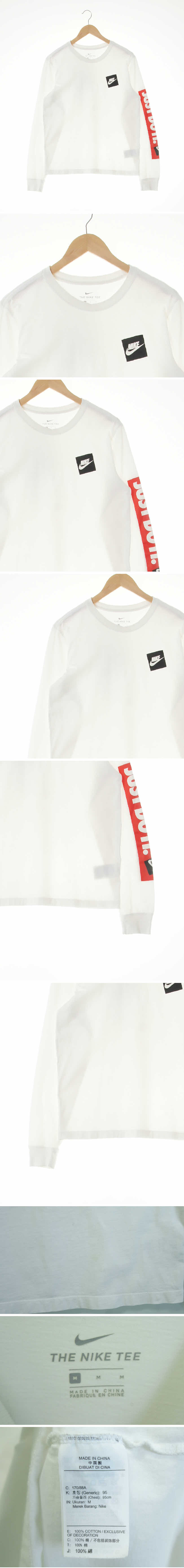 나이키 박스텍스트롱슬리브 나이키 화이트 프린팅 면 박스텍스트롱슬리브