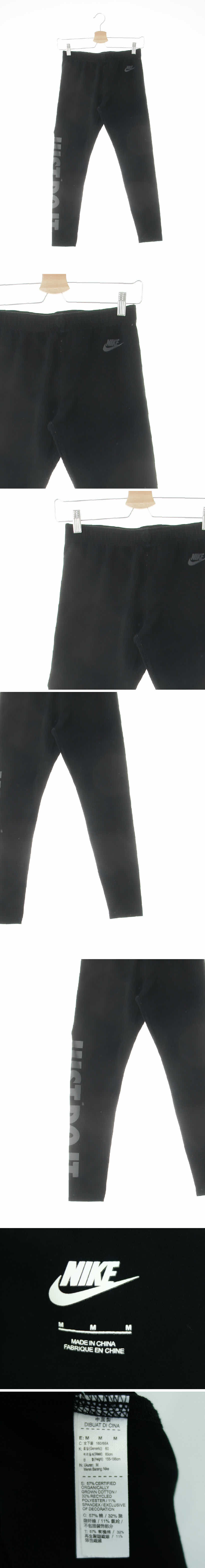 나이키 블랙 프린팅 면혼방 사이드텍스트레깅스