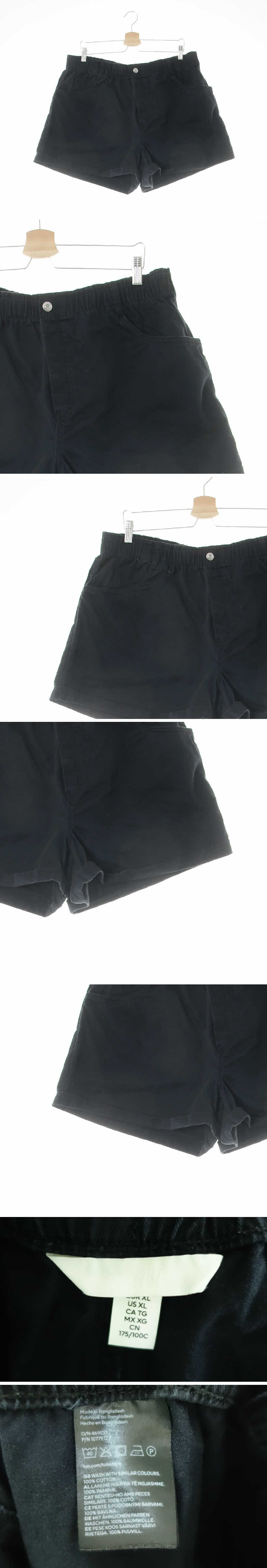h&m 다크네이비 면 카브라밴딩반바지