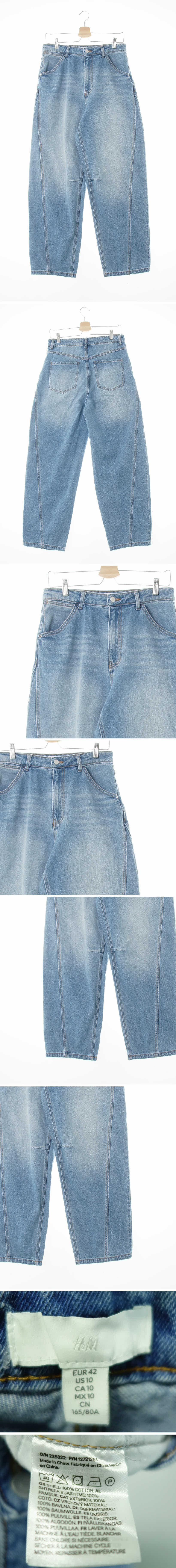 h&m 절개라인벌룬핏진 h&m 중청 데님 절개라인벌룬핏진
