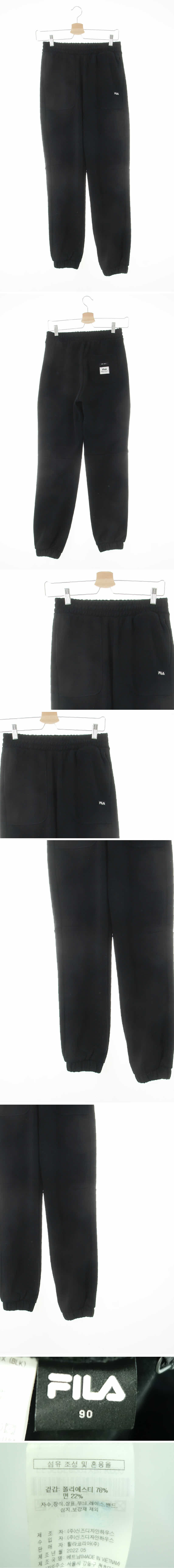 필라 로고패치조거트레이닝팬츠 필라 블랙 면혼방 로고패치조거트레이닝팬츠