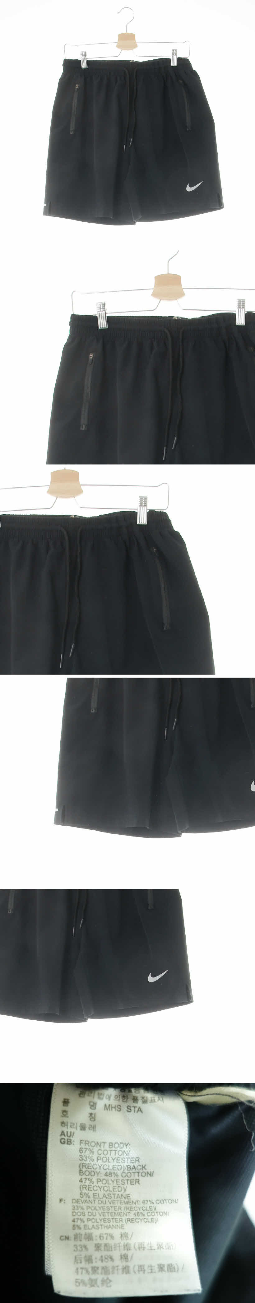 나이키 블랙 면혼방 스카치하단로고스포츠3부팬츠