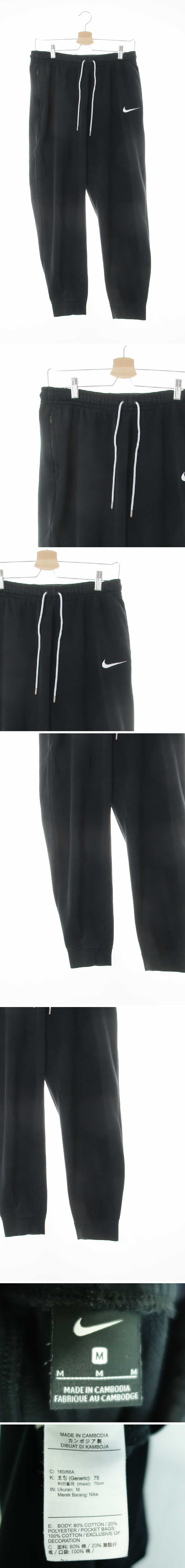 나이키 블랙 면혼방 자수로고조거트레이닝팬츠