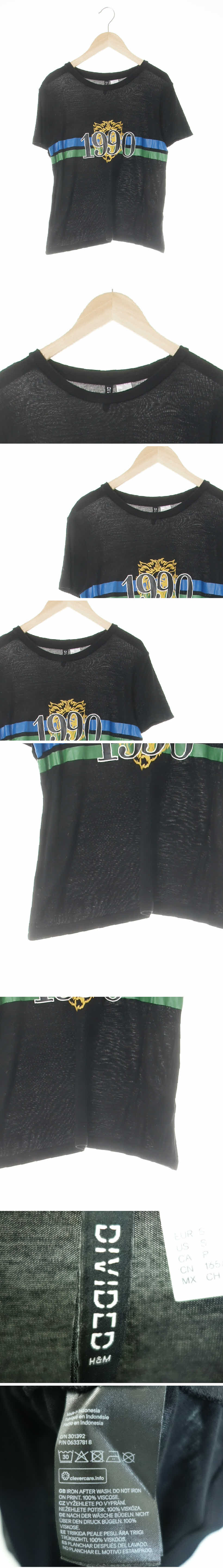 h&m 1990숏반팔티 h&m 블랙 프린팅 비스코스 1990숏반팔티