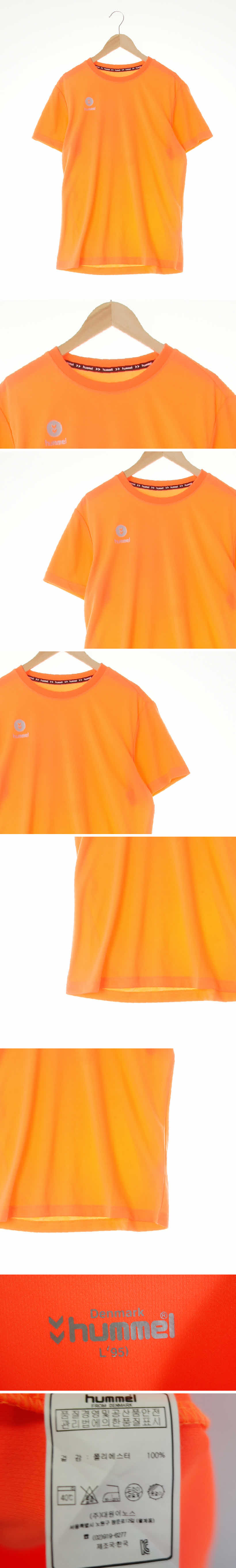 hummel 형광핫오렌지 기능성스포츠쿨반팔티