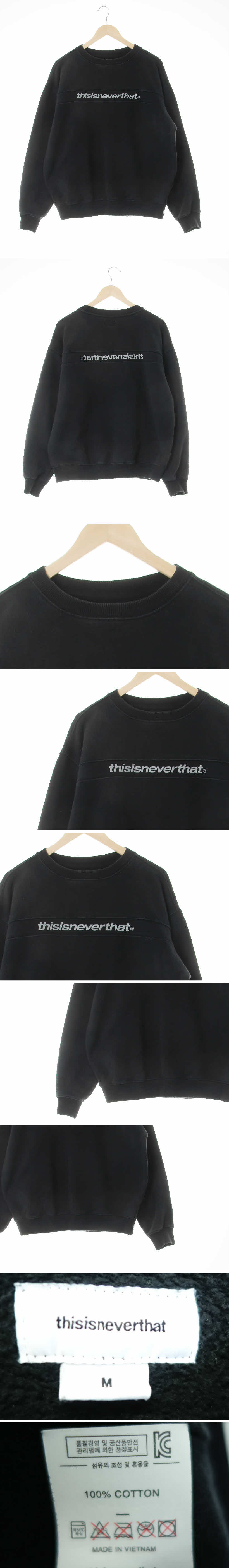 thisisneverthat 절개라인로고크루넥맨투맨 thisisneverthat 블랙 면 절개라인로고크루넥맨투맨