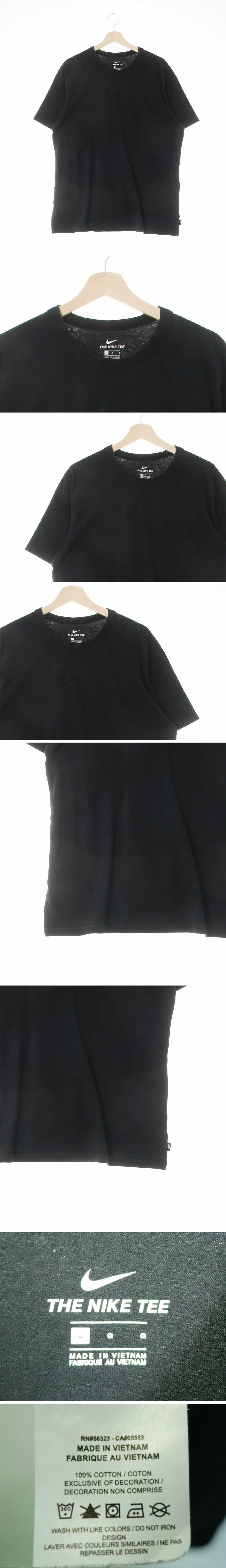 나이키 블랙 면 히든자수로고반팔티