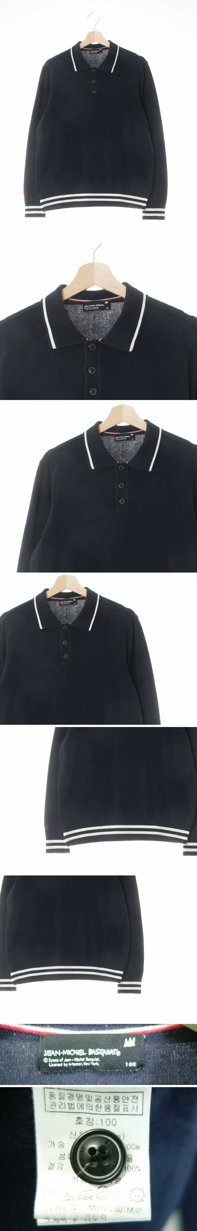 장미쉘바스키아 버튼카라니트티 장미쉘바스키아 네이비 면 버튼카라니트티
