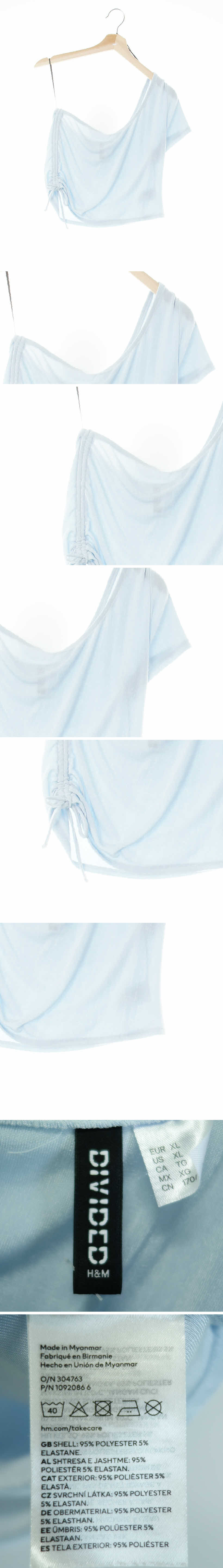h&m 셔링원숄더실키크롭티 h&m 아틱아이스블루 셔링원숄더실키크롭티