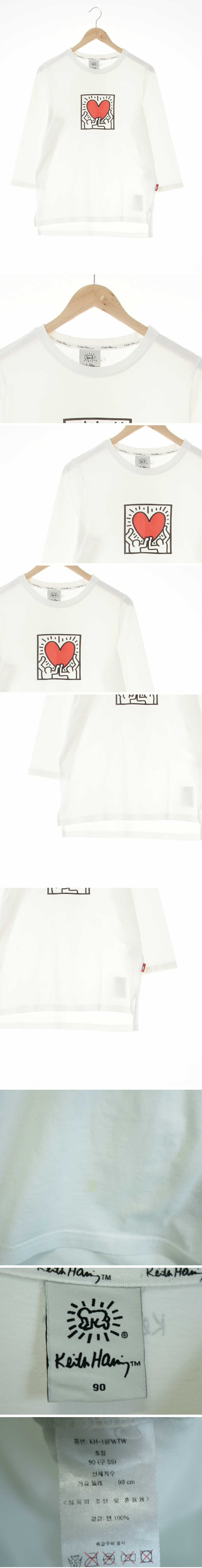 키스해링 심볼프린팅7부티 키스해링 화이트 면 심볼프린팅7부티