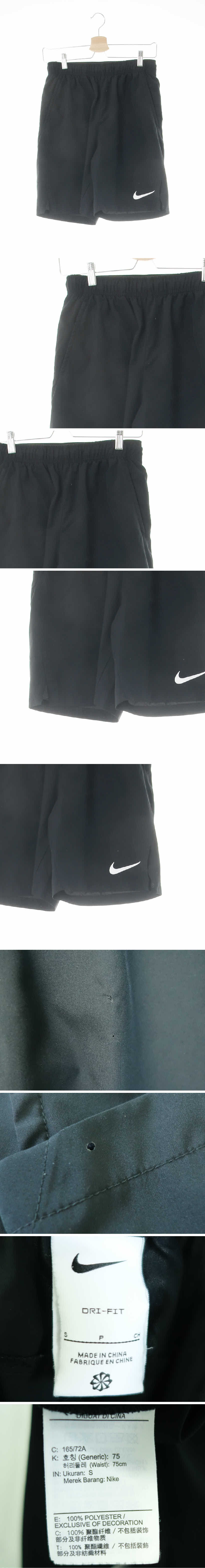 나이키 하단로고기능성하프팬츠 나이키 블랙 드라이핏 하단로고기능성하프팬츠