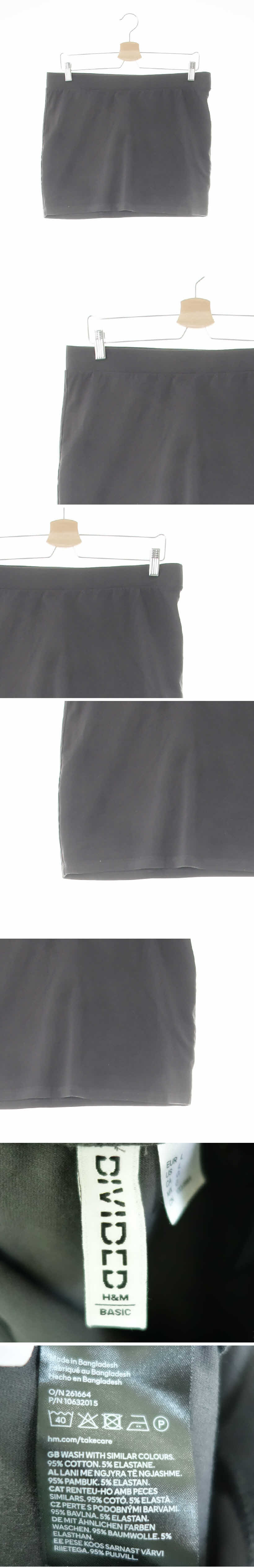 h&m 심플미니스커트 h&m 다크그레이 면혼방 심플미니스커트
