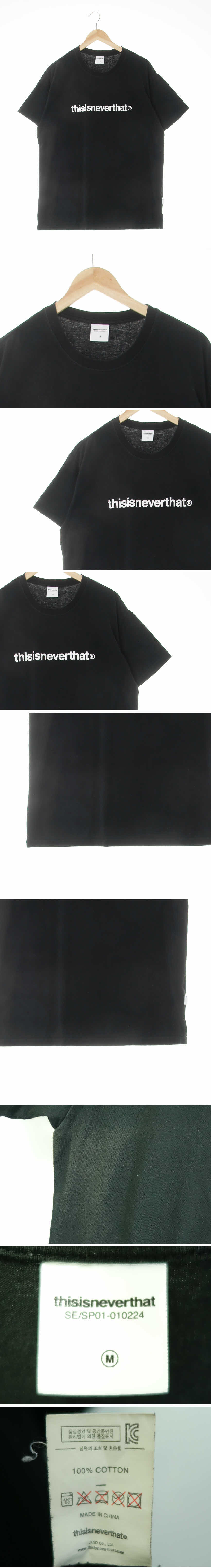 thisisneverthat 레터링센터로고반팔티 thisisneverthat 블랙 면 레터링센터로고반팔티