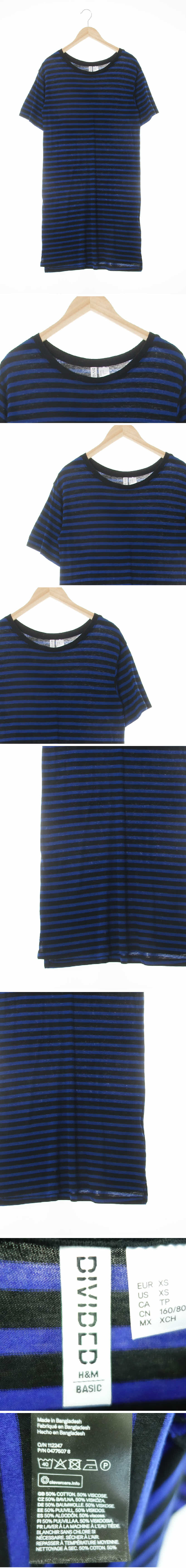 h&m 라운드홈웨어반팔원피스 h&m 코발트블루블랙 스트라이프 면혼방 라운드홈웨어반팔원피스