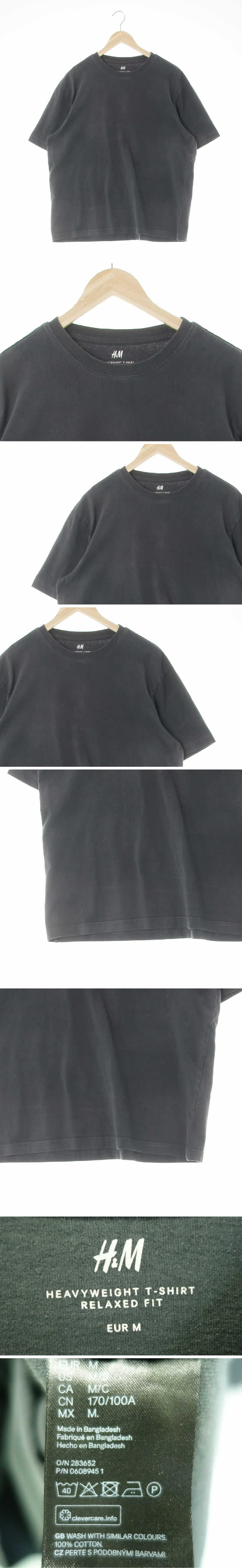 h&m 헤비웨이트릴렉스핏반팔티 h&m 차콜 면 헤비웨이트릴렉스핏반팔티